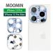  камера покрытие iPhone15Pro iPhone15Pro Max Moomin MOOMIN стекло камера плёнка iPhne14 pro 14 Pro max mmn-179