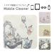  мобильный очиститель герой Cross Moomin MOOMIN mmn-207