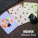  коврик для мыши твердый модель Moomin little miifeammn-287