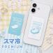sma холодный Premium Moomin daydreaming in moomin valley смартфон охлаждающий сиденье mmn-304