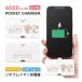  мобильный аккумулятор легкий iPhone mikko illustrations 4000mAh Lightning USB Type-C зарядное устройство 2.1A прямой .. маленький размер легкий nmd-07