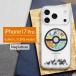 iPhone17Pro�P�[�X �|�P�b�g�����X�^�[ MagSafe�Ή� IIIIfit �v�����v�t���[�� ������ �N���A �n�C�u���b�h �A�C�t�H�� 17 pro pke-29cl