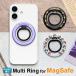  смартфон кольцо Pocket Monster MagSafe соответствует pke-39