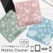  мобильный очиститель Cross Pocket Monster pke-42