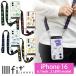 iPhone16 �P�[�X �|�P�b�g�����X�^�[ IIIIfit Loop �X�g���b�v�R�t�� iPhone 16 �N���A �A�C�z�� �A�C�t�H�� �V�����_�[ �N���A �n�[�h ���|�� poke-965