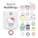  мульти- кольцо плюс Sanrio герой z смартфон кольцо ремешок держатель sang-417