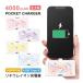  мобильный аккумулятор легкий маленький размер Type-C iPhone android compact Sanrio герой z4000mAh Lightning USB модель C зарядное устройство 2.1A прямой ..sang-470