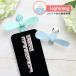  Mini прохладный вентилятор Lightning коннектор имеется Sanrio герой z смартфон . разница . только Mini вентилятор sang-538-2