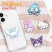  стикер punipop Sanrio герой z.... мягкость .....sang-556