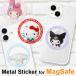  metal стикер MagSafe соответствует Sanrio герой z наклейка metal plate sang-566