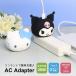 AC адаптер USB Type-C 2 порт Sanrio герой z Hello Kitty черный mi эмблема 20W быстрое зарядное устройство герой товары sang-625