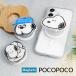  смартфон рукоятка POCOPOCO Snoopy Peanuts MagSafe соответствует прозрачный магнит магнит sngg-217