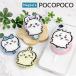chi...MagSafe соответствует da ikatto прозрачный POCOPOCO.... пчела трещина ... Momo nga смартфон рукоятка подставка ck-116