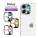 iphone12 линзы защита линзы покрытие Disney Princess стекло пленочный фотоаппарат покрытие iPhone 12 dn-799
