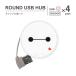 USB ступица раунд Disney герой USB-A 4 порт dng-59bx