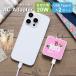 AC адаптор модель C usb Powerpuff Girls USB Type-C зарядное устройство 2 порт розетка складной штекер смартфон зарядка путешествие командировка iPad Android gppg-33a