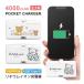  мобильный аккумулятор легкий маленький размер Type-C iPhone android compact Rilakkuma 4000mAh Lightning USB модель C зарядное устройство 2.1A прямой ..grc-377