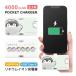  мобильный аккумулятор легкий iPhone маленький размер 4000mAhkou авторучка Chan Lightning USB модель C Type-C зарядное устройство 2.1A прямой .. подсветка Android kpc-09
