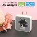 mikko Lil ala mode �N�[�� USB Type-C AC�A�_�v�^ 20W �}���[�d 2�|�[�g �܂肽���݃v���O LAM-02B