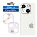  камера покрытие iPhone14 iPhone14 Plus Miffy объектив покрытие защитная плёнка защита iPhone 14 14Plus mf-360