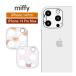  камера покрытие iPhone14 Pro iPhone14 Pro Max Miffy объектив покрытие защитная плёнка iPhone 14 Pro 14Pro MAX mf-361