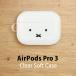  Miffy AirPods Pro no. 3 поколение кейс soft TPU покрытие AirPodsPro3 mf-646a