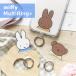  смартфон кольцо Miffy мульти- кольцо плюс падение предотвращение смартфон аксессуары смартфон держатель герой 
