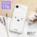 �~�b�t�B�[ iPhone17e iPhone16e �P�[�X �N���A IIIIfit Clear �J�o�[ �����F mf-675a