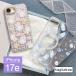 �~�b�t�B�[ iPhone17e iPhone16e �P�[�X MagSafe�Ή� Camera Frame �N���A �C���i�[�V�[�g�t�� mf-679