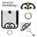  мульти- кольцо плюс смартфон кольцо герой Mini on zMINIONS мульти- кольцо плюс смартфон кольцо ремешок держатель кольцо mini-339a