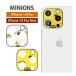  камера покрытие iPhone14Pro iPhone14Pro Max.. клей Mini on z серии линзы покрытие камера покрытие камера защита mini-391