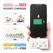  мобильный аккумулятор легкий маленький размер Type-C iPhone android compact Moomin 4000mAh Lightning USB модель C зарядное устройство 2.1A прямой ..mmn-216