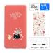  мобильный аккумулятор легкий iphone 4000mAh USB Type-C Moomin little miifea зарядное устройство 2.1A смартфон симпатичный предотвращение бедствий compact Android