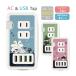 AC�^�b�v USB 4�|�[�g �e�[�u���^�b�v �|�[�g�t�� ���[�~��  �[�d�� �R���Z���g �[�d�^�b�v �R���Z���g3�� USB QC3.0�Ή� �~�C �X�i�t�L�� mmn-27