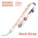  ремешок на шею o Sam товары герой мобильный длина настройка безопасность детали имеется momg-30a-mono