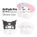 AirPods Pro2 кейс no. 2 поколение Sanrio герой z силикон воздушный poz Pro воздушный poz Pro симпатичный симпатичный модный популярный женский sang-274