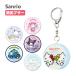  personal alarm Sanrio character z crime prevention bell key holder large volume crime prevention goods going to school sang-375