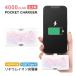  мобильный аккумулятор легкий маленький размер iPhone 4000mAh My Melody ga- Lee pop Heart Lightning USB Type-C зарядное устройство 2.1A подсветка модель C sang-488mm