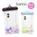  смартфон водонепроницаемый сумка Sanrio герой zIPX6 мелкие вещи лето море fes уличный дождь iPhone Android симпатичный герой товары водонепроницаемый смартфон сумка 