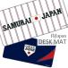  samurai Japan настольный коврик 30cm×60cm оптическая мышь соответствует sjp-05