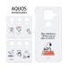 aquos sense4 plus �P�[�X �N���A �X�k�[�s�[ �s�[�i�b�c �A�N�I�X SH-M16 �N���A �n�[�h�J�o�[ �P�[�X sng-569