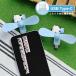  Peanuts Snoopy Olaf коннектор имеется Mini прохладный вентилятор USB Type-C маленький размер вентилятор батарейка не необходимо iPhone Android sngg-146c
