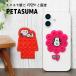  Peanuts Snoopy petasma собака house цветок двусторонний присоска сиденье смартфон фиксация собственный .. аккумулятор фиксация sngg-195