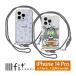 iPhone14 Pro �P�[�X�g���ƃW�F���[ IIIIfit Loop �g�уP�[�X �V�����_�[ �X�g���b�v ���|�� �΂ߊ|�� �A�C�z��14pro �A�C�t�H��14�v�� tmj-175