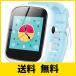 å ӻ ޡȥå : 饤ȥ֥롼 Ҷ smart watch for kids ӻ λ ˤλ åޡȥå
