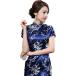 kisos(KISSOS) костюмированная игра платье в китайском стиле коричневый ina одежда короткий рукав sexy платье длинный (M размер, голубой )