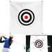  спорт Target сеть Golf тренировка .. закрытый наружный ткань бейсбол 150cm×150cm