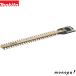 ޥ Makita A-62119 (ؿ)