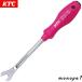 KTC Kyoto механизм инструмент AP203-10A зажим зажим tool бесплатная доставка 