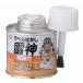 AZ супер мощный этикетка отдирание . бог кисть жестяная банка 100ml 957